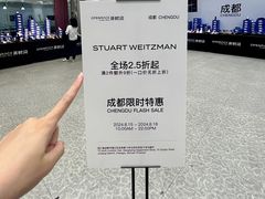 -王府井百货(总府店)