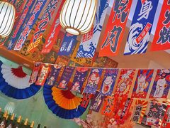 -林妈妈村·日式料理(宝山万达店)