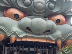 -难波八坂神社