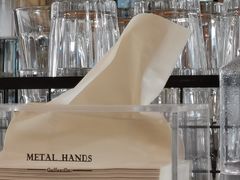 -METAL HANDS(五道营店)
