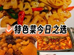 -紫鑫阁饭庄(长安店)