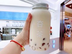 -夻茶HUATEA(水晶郦城店)