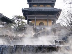 -茅山东方盐湖城景区