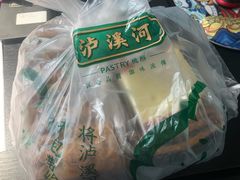 -泸溪河桃酥(欧尚店)