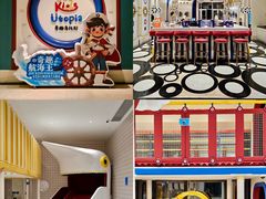 -深圳华侨城洲际大酒店