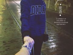 -铁路文化公园