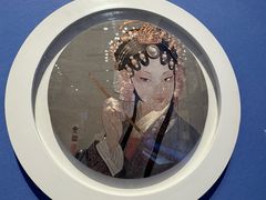 -北京工艺美术博物馆