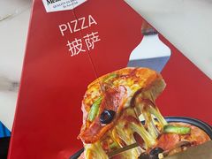 -山姆会员商店(邻瑞广场店)