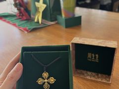 -龙湖重庆时代天街