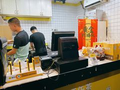 -卤人甲卤炸鸡爪(学院路店)