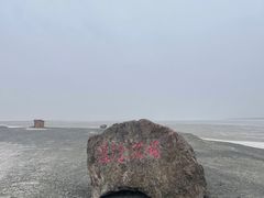-盐湖景区
