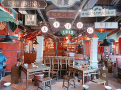 -吼堂老火锅(武汉 天地壹方南馆店)