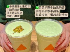 -乐凯撒披萨(蛇口花园城店)