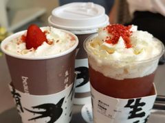 -BeauTea水仙(coco park店)