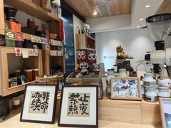 -Willing·Coffee&Brunch&Dinner(万达店)
