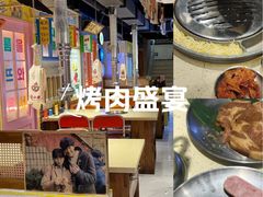 -安小胖韩国烤肉(财富广场画苑小区店)