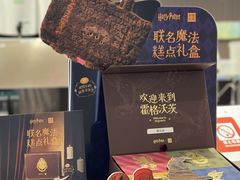 -霸王茶姬(正佳广场店)