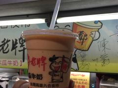 -六合夜市