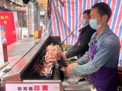 -杨记烤肉老店