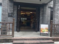 -星巴克臻选(成都宽窄巷子店)