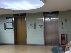 -广州仁爱天河医院