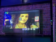 -酷秀KTV(五道口店)