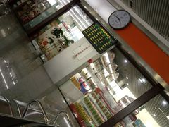-惠阳站