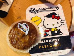 -烧きたてチーズタルト专门店·PABLO(心斋桥本店)