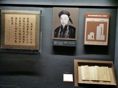 -广东革命历史博物馆办公楼