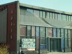 -黄埔古港