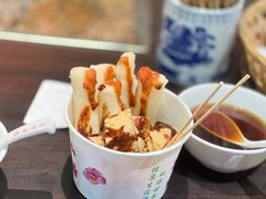 炸臭豆腐-龙翔臭豆腐(河坊街店)