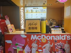 -麦当劳(豫园店)