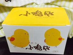 -好利来(北顺城路店)