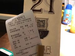 -十面春风·江南面馆(崇宁路店)