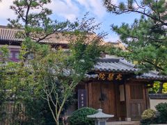 -径山寺