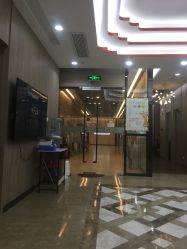 -睿宝儿科·眼科·口腔(静安大悦城门诊部)