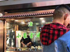 门面-蕃坊酥小蒙牛肉饼(怀远市场店)