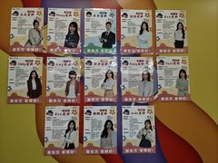 -资和信百货商场