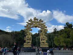-北山公园