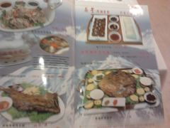 -楼兰印象(朝外店)