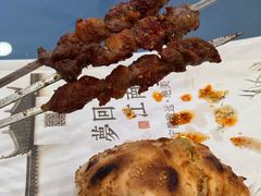 -马艾萨中国兰州传统牛肉面(惠新里店)