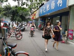 -甘记肥肠粉(马鞍北路店)