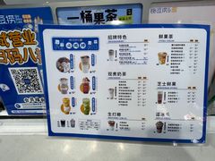 -金宝贝早教(富力广场中心)