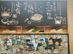 -小条食堂(筼筜天虹店)