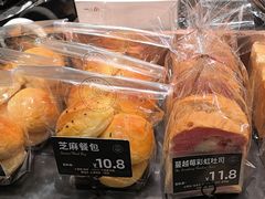 -FANEN法念·烘焙·甜点(万象城店)