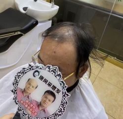 点击看大图 -唐风采假发补发定制