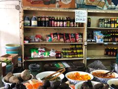 -赵府街副食店