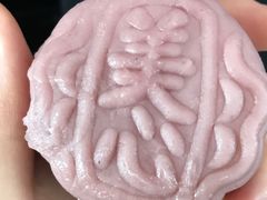 -美心西饼(旺角东站店)