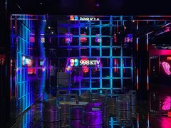 -998KTV(民治民乐店)