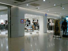 -天虹购物中心(石路店)